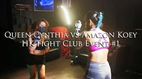 Women’s Champion: Queen Cynthia vs Amazon Koey