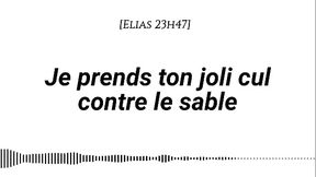 [Audio pour les femmes] Je prends ton joli cul sur le sable [Voix d'_homme][Bruits des vagues][Massage &agrave_ la cr&egrave_me] [Doigtage]