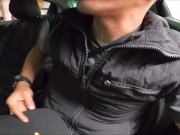 Informacion del Jelqing Junio 2025