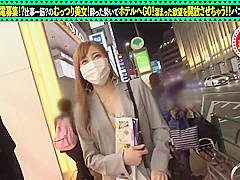 428suke-077　バックで力強く腰を打ち付けますっ！そして中出し
