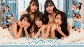 Virtual Dive: Group Life - SexLikeReal