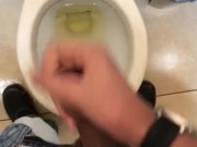 Punheta no Trabalho