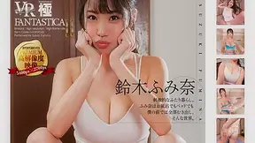 Living Together – Suzuki Bares It All In Front Of You! - Asian Panties Teasing