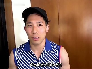 gay