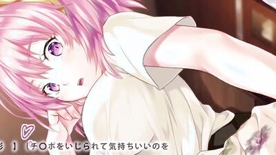 Watch as a hot and vanilla hentai porn showgirl gets a rough handjob and cumshot in POV