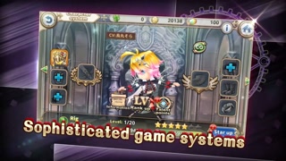 Sacred Sword Princesses NSFW Trailer