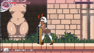 Princess Reconquista - A sexy horny brunette hentai game