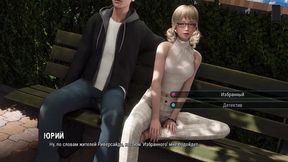 Glasses chick gets hammered by boss secretary in ravishing 3D anime fuck