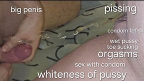 Pissing, orgasms, sex with condom, whiteness from pussy, big penis and toe sucking with Miss GospodaricaEmma and Her Alpha man Wolfy01