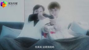 Chinese Original Step Mom Seduces Son Before Divorce - Erotic Drama Jelly Media 91CM-058