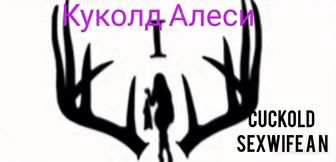 Beginning and Introduction