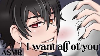 ASMR Dom Boyfriend Presses You Down [Teasing] [Needy] [Kissing] [SFW] [M4A]