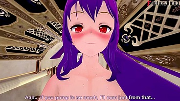 Scáthach-Skadi Throne - POV - TYPE-MOON - Thanks
