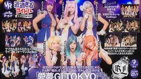 GL Tokyo Underground Idols - SexLikeReal