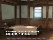 【#02エクリプスの魔女 爆乳魔法使いエロゲ実況(体験版)】村の男や冒険者の男と初めての中出しセックスをしてしまう。(Hentai game)