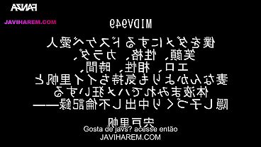 Minha empregada gostosa transa melhor que minha esposa - LEGENDADO