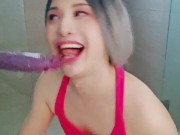 Isn't it just Breathtaking