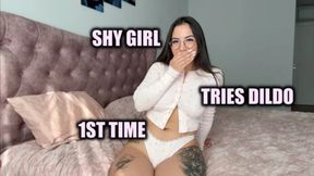 JOI - Shy Girl Tries Her First Dildo & Wants You There With Her