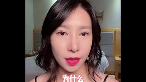 【喷泉公园】为什么床上会力不从心？