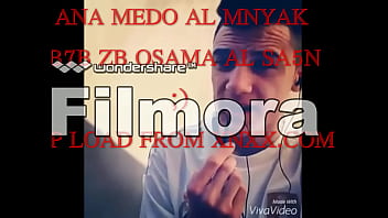 My Video