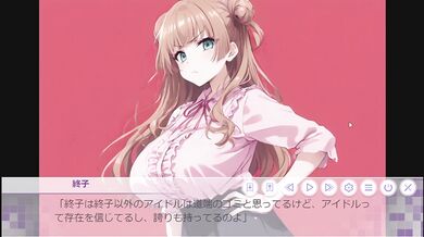 Hentai idol with big tits takes anal creampie