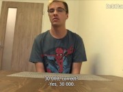 DEBT DANDY 214