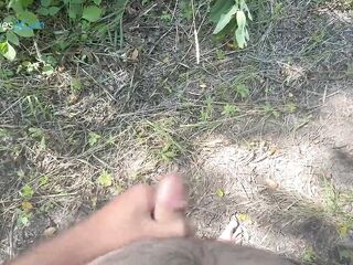 will i be seen cumming outdoors?
