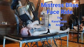 Taste that ass ft. Kane Vision - KANE VISION ANGLE