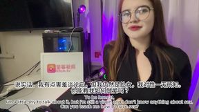 A Mentor Helped A Virgin Guy Learn How To Have Sex. With Conversations And Plot With Virgin Boy And Skin Lovers