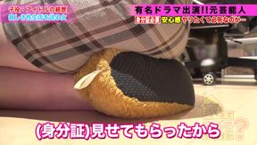 Japan&#039;s Top JAV Idols Break Rules in Secret Clubhouse Orgy