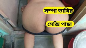 Wife Seduced While Husband Away - Must Watch!