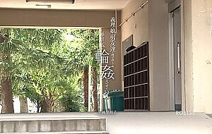 Roe-135 my daughter-in-law calls a male friend and make