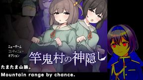 Steamy Eroge Anime Couple Embarks on Wild Ecchi Sexual Adventure with Subtitles