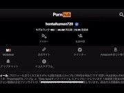 目隠し拘束プレイで逝き大量お漏らし♡イラマチオで濡れる変態素人美女をバックでガン突き！年の差/カップル/潮吹き/SM/中出し/パイパン/人妻/スタイル抜群/調教/英語字幕