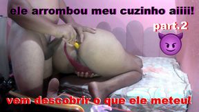 Brazil Secret Night Caught on Camera