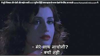 Hot babe meets stranger at party who fucks her creamy ass in toilet with HINDI subtitles by Namaste Erotica dot com
