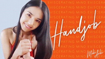 Mind Eviscerating POV Handjob