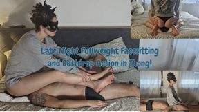 Late Night Fullweight Facesitting and Buttdrop Action in Thong - Bellafussara