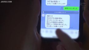 Secret Affair with Fuyuka Hoshi: Neglected at Home, Cherished Elsewhere