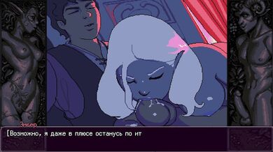 Amber's porn scenes from the game Aurelia (Ru subtitles)