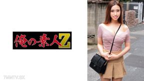 230oreco-947 Beautiful