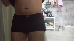 Before the shower