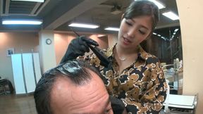 That Salon Where Her Eyes Keep Meeting Mine Like She Wants More