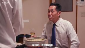 Cuckolding Mansion, No. 3. [Chinese Sub] - Mami Nagase