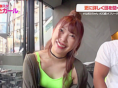 390jnt-015　何度かイかせたあと中出ししても物足りないようで
