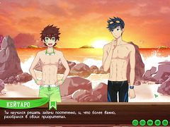 Scene 8 Sex on the beach between Keitaro and Natsumi a