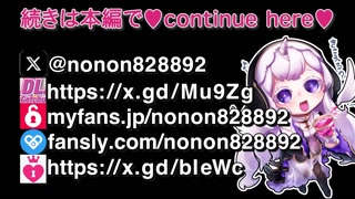 [ASMR Cum Inside Panties and Make Her Wear Them] Ejaculating in Worn Underwear and Having Her Keep It On (My Hero Academia Himiko Toga)Trial