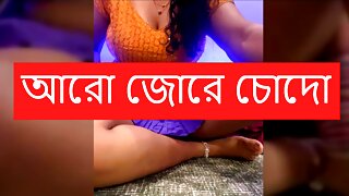 Bangladeshi Porn @ Dino Tube