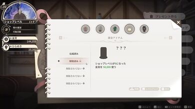 Hitozuma NTR creampie doggystyle ecchi eroge hentai