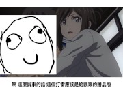 Nande Koko ni Sensei ga！？06
